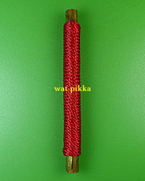 ตะกรุดฤๅษีแปลงสาร(กลับดวง) อ.เปี๋ยง ฤๅษีแปลงสาร อุบลราชธานี .D362.*