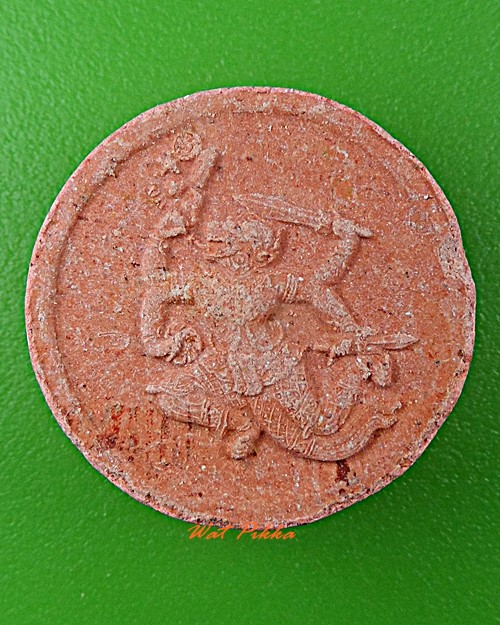 พระผงหนุมานหลวงพ่อพูล วัดไผ่ล้อม นครปฐม - คู่ - .D372.