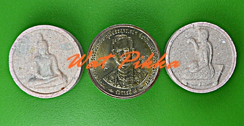 พระผงหลวงพ่อพูล วัดไผ่ล้อม นครปฐม -คู่- .D373.