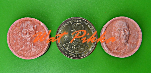 พระผงหลวงพ่อพูล วัดไผ่ล้อม นครปฐม -คู่- .D374.