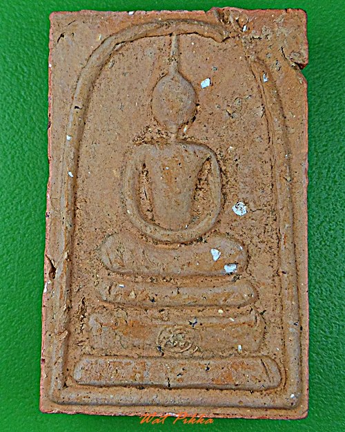 สมเด็จอาภากโร วัดศรีเอี่ยม กทม. .D431.