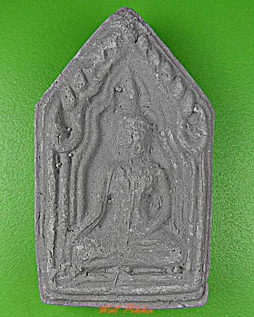 พระขุนแผน  .D433.