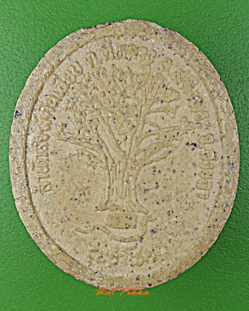 พระผงหลวงปู่ทวด สำนักสงฆ์ต้นเลียบ สงขลา .D447.