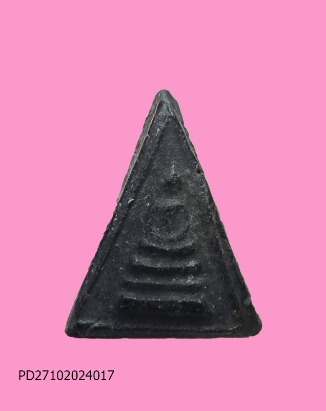 สมเด็จพิมพ์สามเหลี่ยม