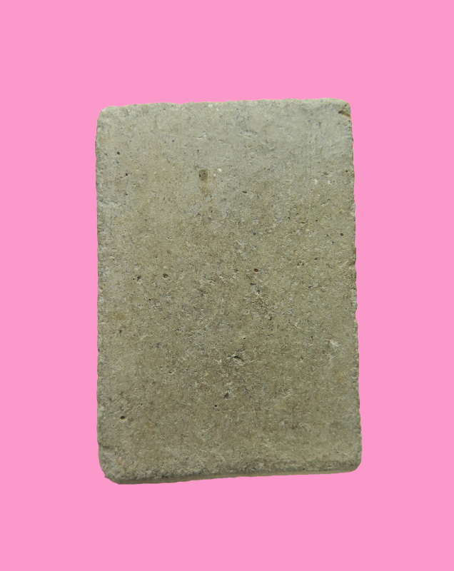 สมเด็จหูบายศรี