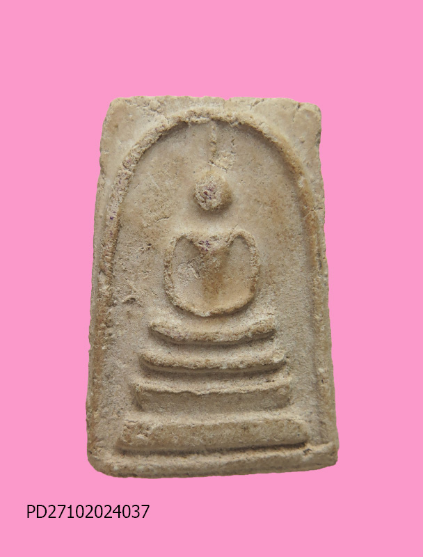 สมเด็จ เจ้าคุณเที่ยง วัดระฆัง บล็อคตัดมือ