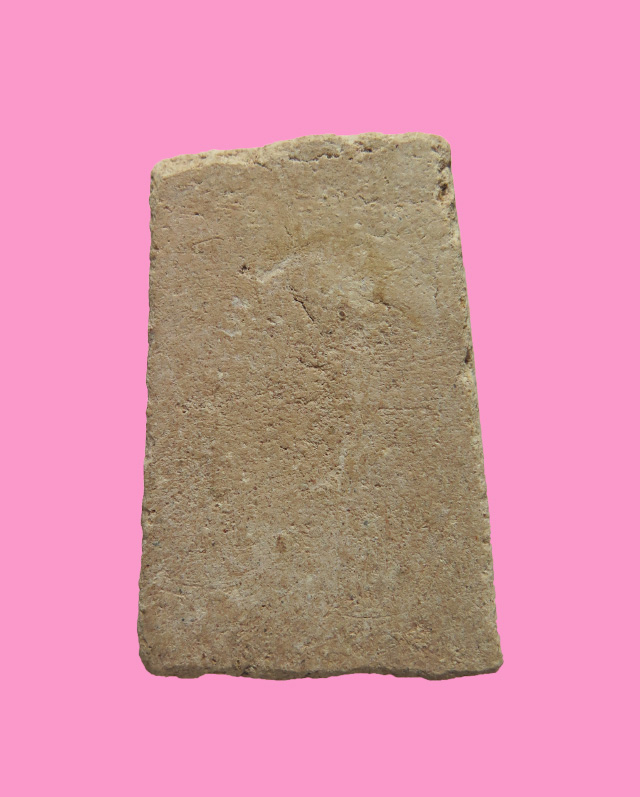 สมเด็จ เจ้าคุณเที่ยง วัดระฆัง บล็อคตัดมือ