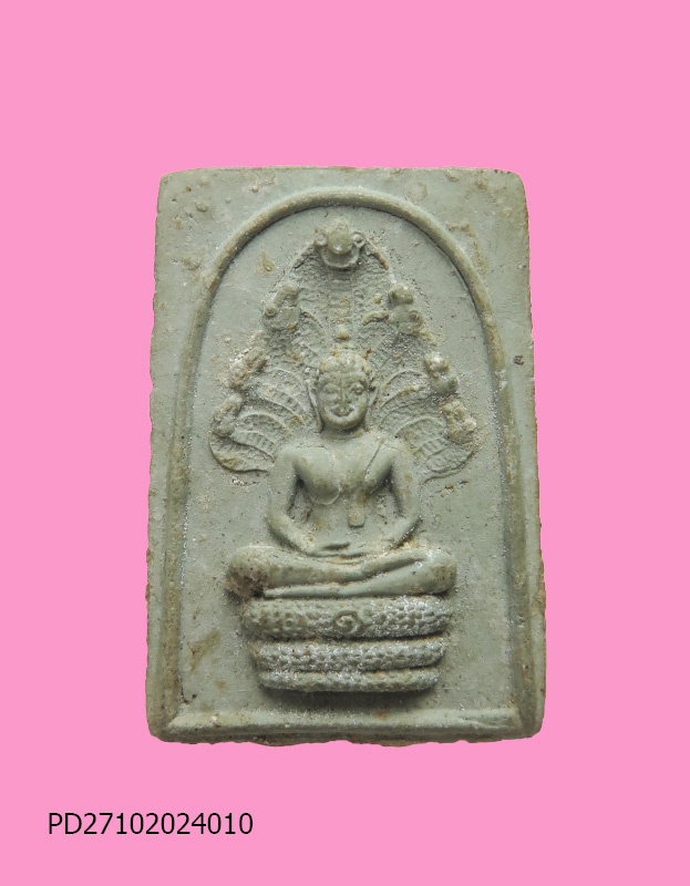 พระผง หลวงพ่อหิน วัดสำราญ ปี 14