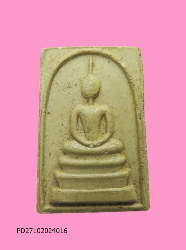 สมเด็จ วัดพลับพลา นนทบุรี