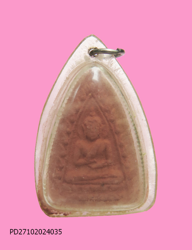 พระประทานพร 2 หน้า เนื้อผง หลวงปู่เฮี้ยง วัดป่าฯ