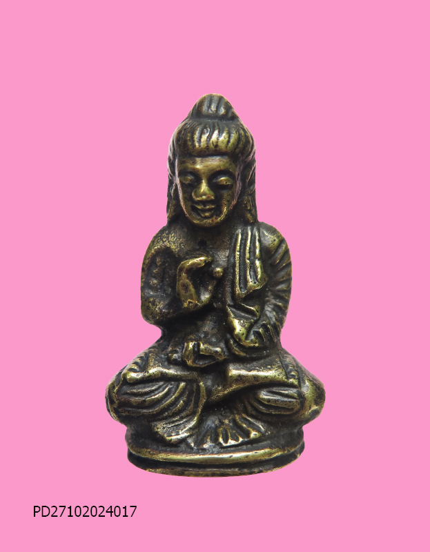 พระกริ่งประทานพร หลวงพ่อขอม วัดไผ่โรงวัว ปี 2505