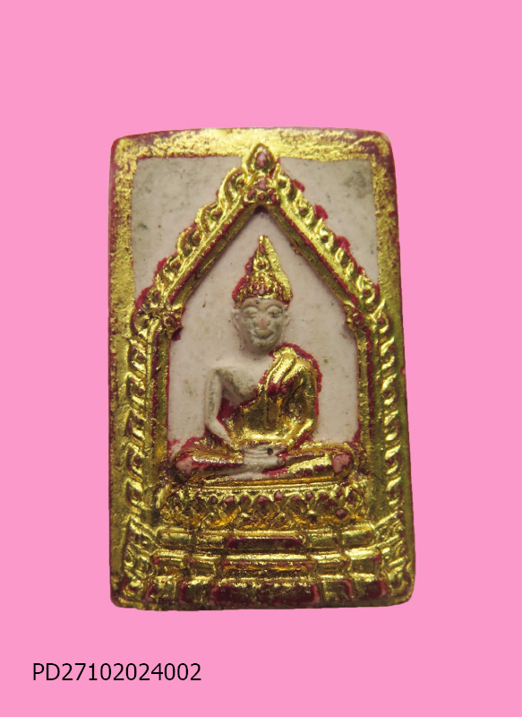 พระผง หลวงพ่อโบสถ์บน วัดเศวตฉัตร กทม.