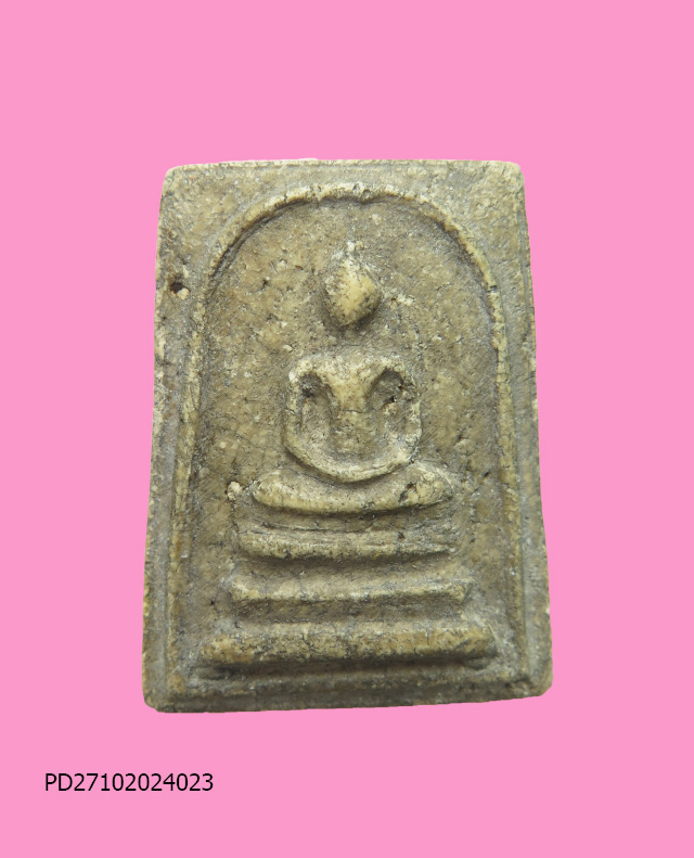 สมเด็จหลวงปู่นาค มีผงเก่าเม็ดนึง