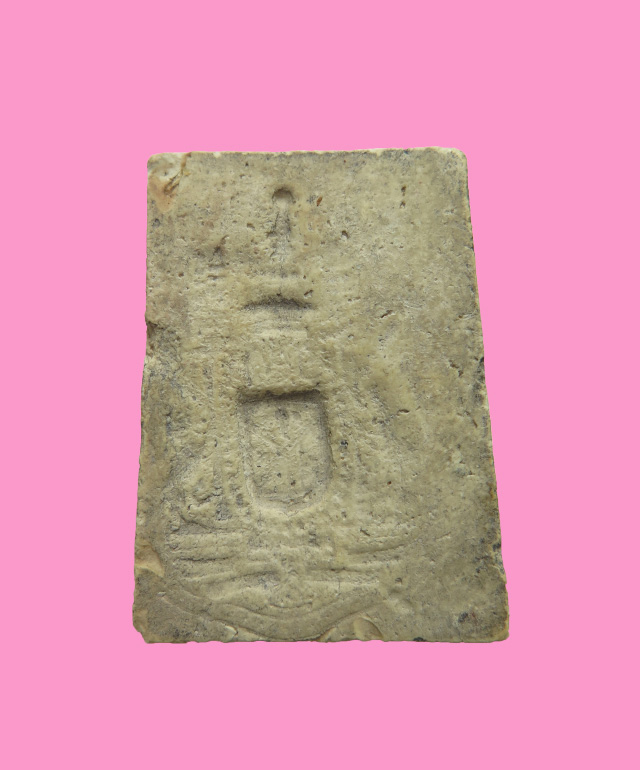 สมเด็จหลวงปู่นาค มีผงเก่าเม็ดนึง