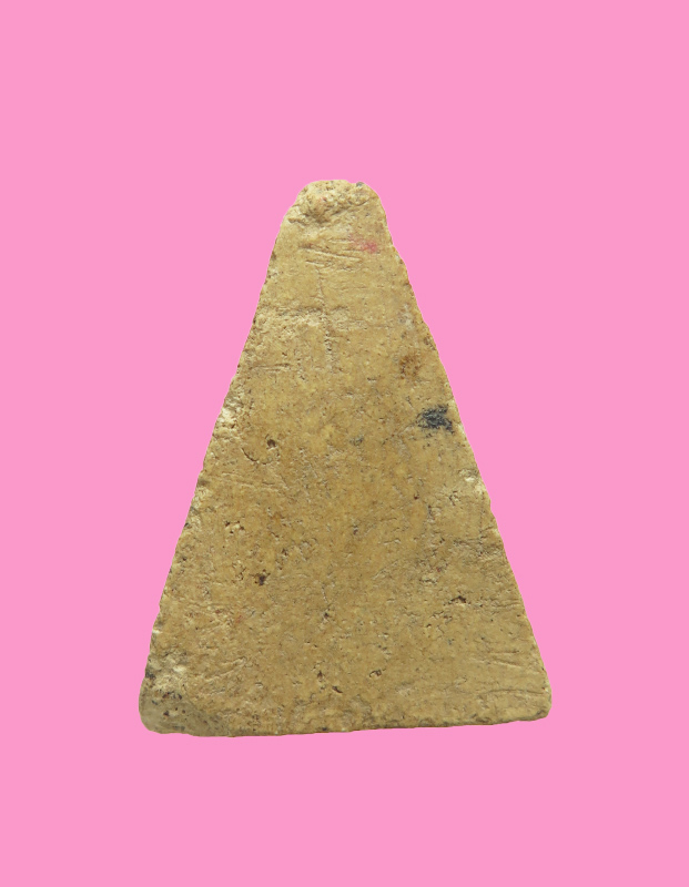 นางพญาเนื้อผง 