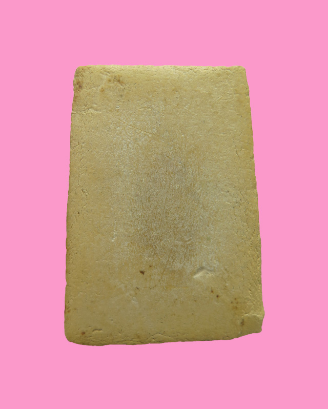 พระหลวงพ่อวัดไร่ขิง พิมพ์ซุ้มเครือวัลย์ ปี2515 เนื้อผง