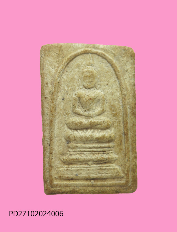 สมเด็จฐานบัว หลังยันต์