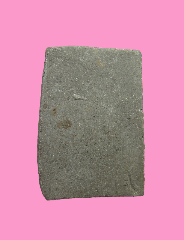 สมเด็จทารัก