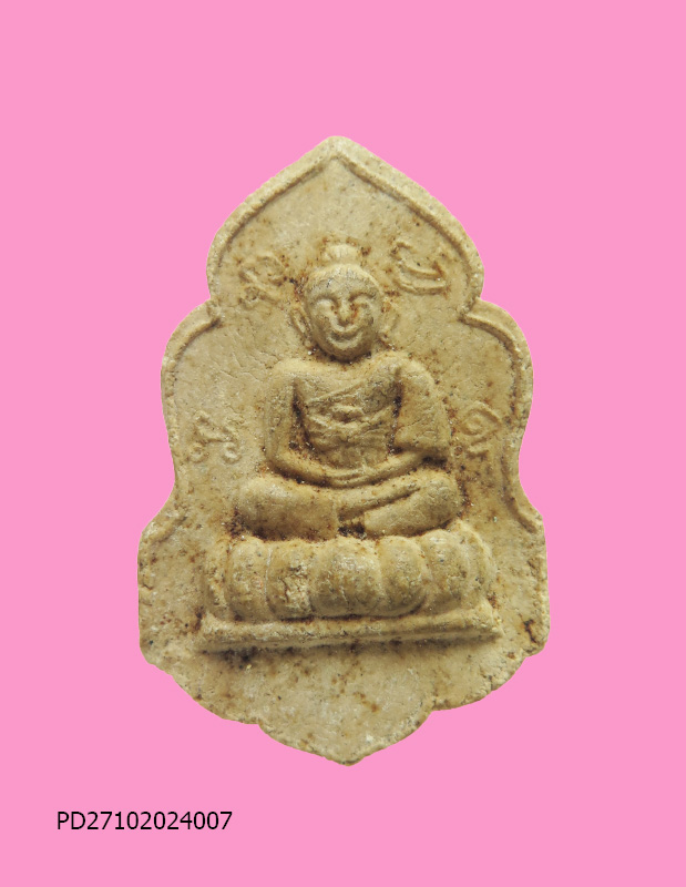 พระพุทธ เนื้อผง สวย