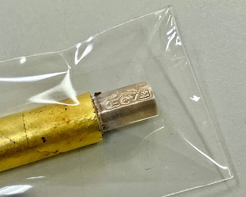 ตะกรุดมงกุฏพรหมรุ่นแรก เนื้อเงิน พระมหาสุรศักดิ์ วัดประดู่ พระอารามหลวง สมุทรสงคราม LP.SURASAK