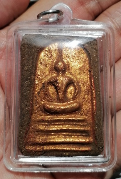 พระสมเด็จทรายเสก​ พิมพ์ใหญ่​ หลวงพ่อกวย วัดโฆสิตาราม จ.ชัยนาท​​ ยุคต้น​ เลี่ยมพร้อมใช้​​ เคาะเดียว  