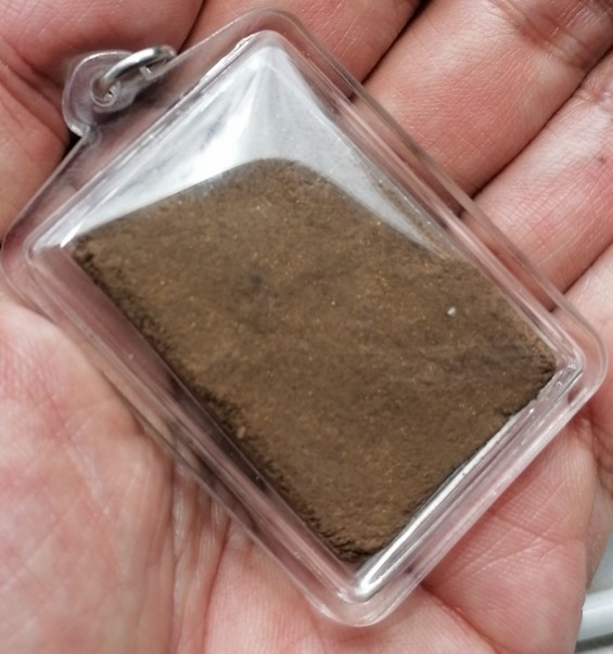 พระสมเด็จทรายเสก​ พิมพ์ใหญ่​ หลวงพ่อกวย วัดโฆสิตาราม จ.ชัยนาท​​ ยุคต้น​ เลี่ยมพร้อมใช้​​ เคาะเดียว  