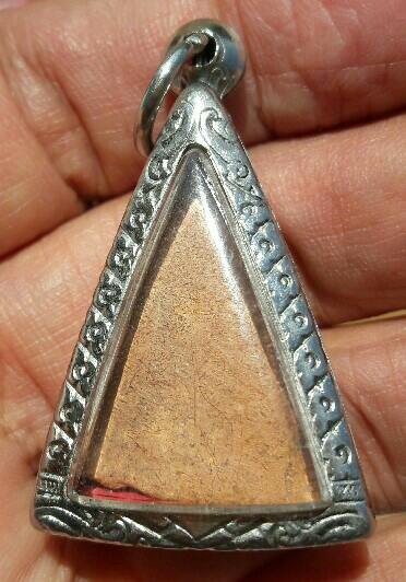 พระไม่ทราบที่ เคาะเดียว  