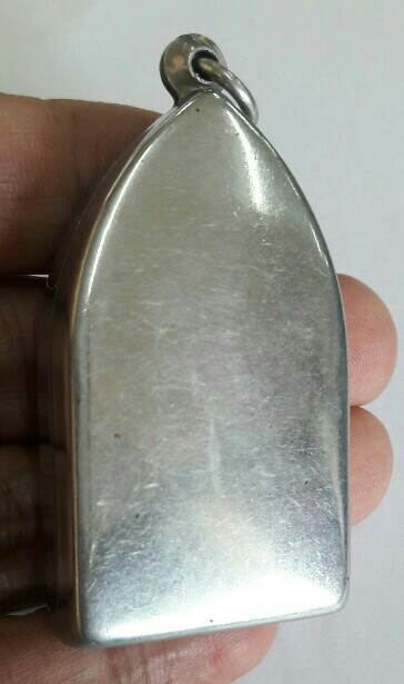 พระไม่ทราบที่ เคาะเดียว