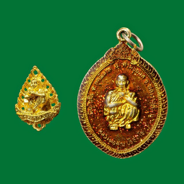 เหรียญ / เหรียญหล่อจิ๋ว หลวงพ่อคูณ ปริสุทโธ วัดบ้านไร่ นครราชสีมา