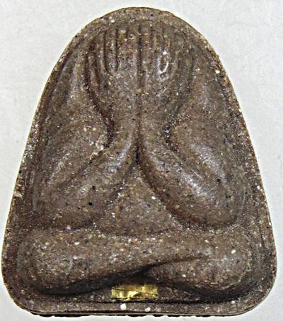 ๒๐ พระปิดตาหลังแบบ ฝังตะกรุด