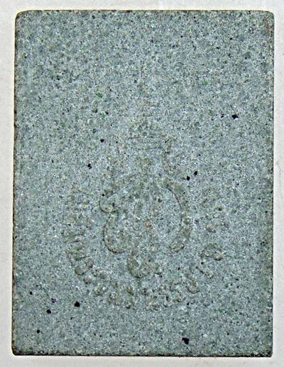 ๒๐ มหาเทพมงคล เฉลิมพระชนมพรรษา 6 รอบ สก.สภาผู้แทนราษฏร ปี2547  พระศิวะ