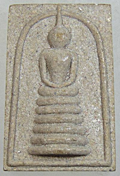 ๒๐ พระสมเด็จตัวหนอน หลังยันต์ รุ่นสำเร็จ ปี 2543 หลวงพ่อสมชาย วัดปริวาส