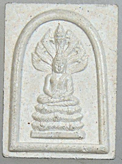 พระนาคปรกท่านเจ้าคุณนรฯ ยุคหลัง พิมพ์เล็ก