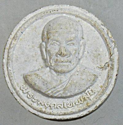 พระผงจันทร์ลอยรุ่นแรกหลวงพ่อสด วัดหลวงพ่อสดธรรมกายาราม มวลสารพระวัดปากน้ำ รุ่น 1-2-3 เส้นเกศา