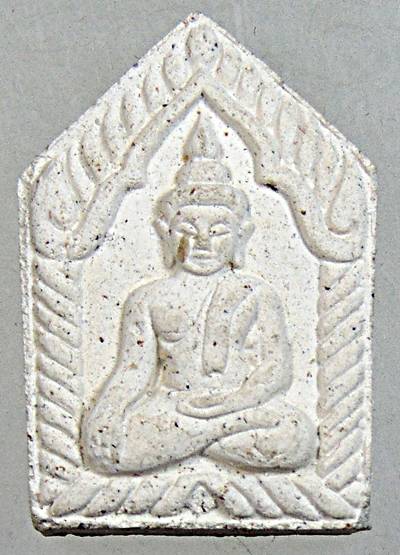 ๒๐ พระขุนแผนหลังบาตร วัดอัมพวัน ชลบุรี