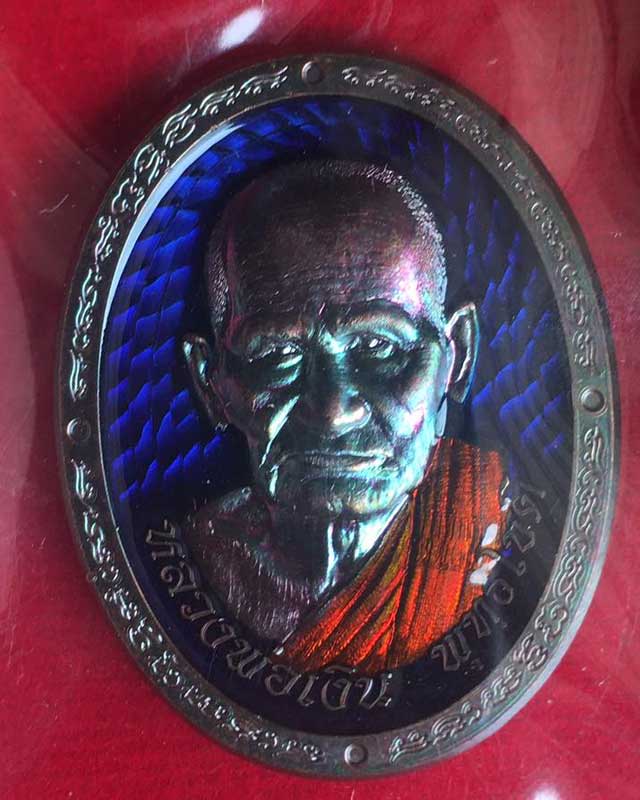 หลวงพ่อเงินพุทธโชติ พิจิตร พระมหาสุรศักดิ์ วัดนาประดู่ สมุทรสงคราม พระอาจารสุริยันต์ มหาสารคาม แพคคู