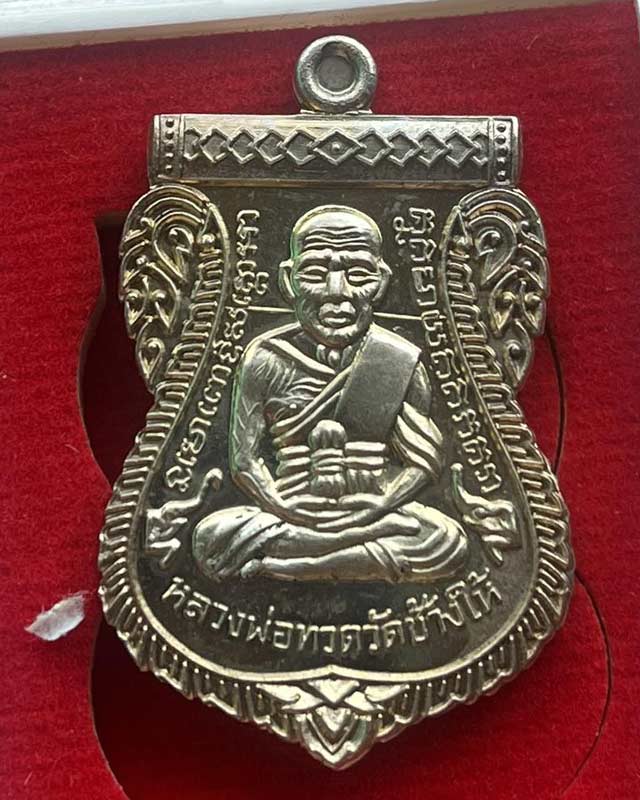 หลวงปู่ทวด วัดช้างให้ วัดพระมหาธาตุวรวิหาร นครศรีธรรมราช