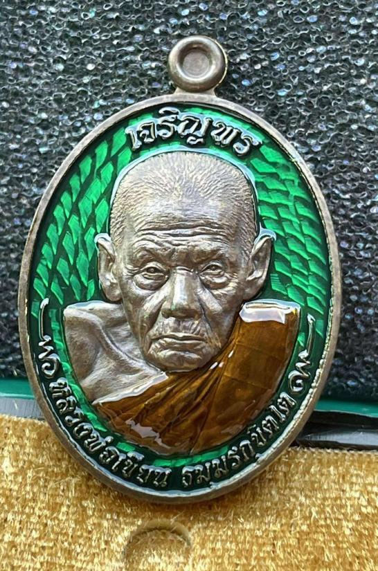 หลวงพ่อเขียน วัดวังตะกู อำเภอบางมูลนาก จังหวัดพิจิตร รุ่นเจริญพร สร้างวาระสร้างหลวงพ่อเขียนองค์ใหญ์ 