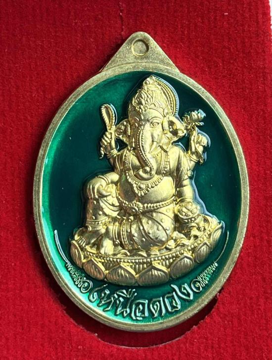 พระพิฆเนศปางเสวยสุข(รุ่นเหนือดวง)ปี2568 หลวงปู่ศิลา สิริจันทร์โท หลวงพ่อชำนาญ หลวงปูุ่ญหลายเลข 186