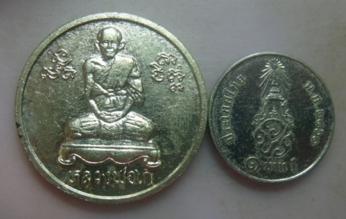 **เบา​ๆ​**เหรียญหลวงพ่อเก๋ วัดแม่น้ำ จ.สมุทรสงคราม ปี ๒๕๒๙**สวยๆ