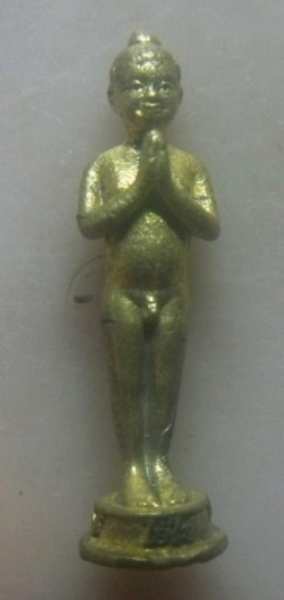 **เบาๆ**รูปหล่อลอยองค์ไอ้ไข่ วัดสระสี่มุม รุ่น อริยทรัพย์ เนื้อโลหะผสม จ.นครศรี ปี ๒๕๖๒**มีโค้ด สวยๆ