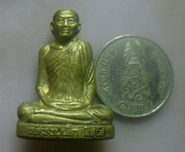 **เบา​ๆ​**รูปเหมือนปั๊ม หลวงปู่เล็ก ติสโส วัดนครอินทร์ จ.นนทบุรี ปี ๒๕๓๗**ตอกโค้ด สวยๆ