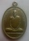 **เบา​ๆ​**เหรียญหลวงพ่อจ้อย เขมิโย วัดถ้ำมังกรทอง จ.กาญจนบุรี**หลังยันต์ สวยๆ 