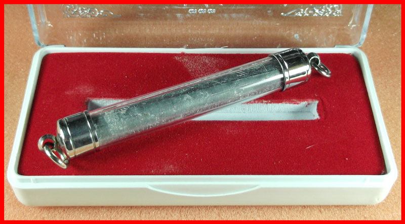 ตะกรุดโทนเสาร์ 5 หลวงพ่อสาคร วัดหนองกรับ รุ่นเมตตาชาตรี เนื้อตะกั่ว อุดผงพรายกุมาร  ปี 2550 