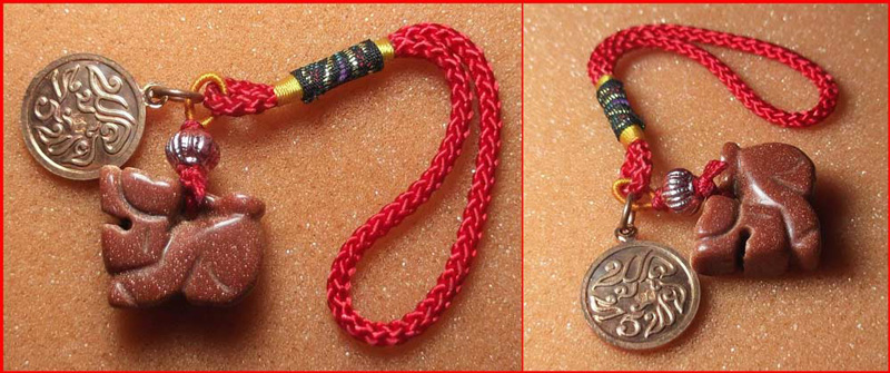 ปี่เซียะเรียกทรัพย์ หลวงพ่อพูลทรัพย์ วัดอ่างศิลา จ.ชลบุรี เนื้อศิลาทราย พร้อมเหรียญ ฮก รวยเหนือเมฆ-1