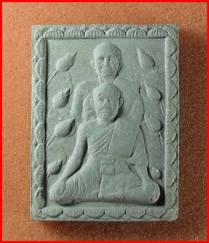 พระผงจัมโบ้หนุนดวง หลวงพ่อชำนาญ วัดบางกุฎีทอง จ.ปทุมธานี