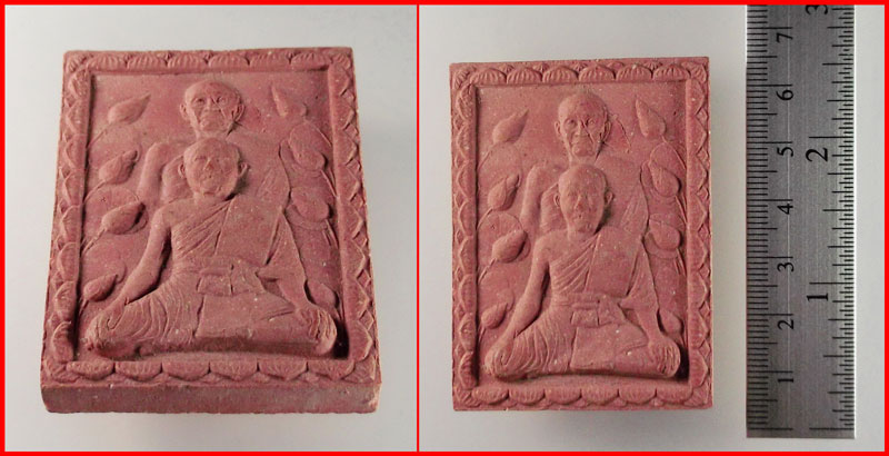 พระผงจัมโบ้หนุนดวง หลวงพ่อชำนาญ วัดบางกุฎีทอง จ.ปทุมธานี