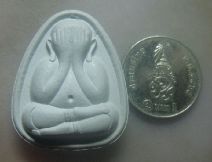 **เบาๆ**พระปิดตามหาลาภ เนื้อผงพุทธคุณ หลวงปู่เจือ ปิยสีโล วัดกลางบางแก้ว จ.นครปฐม ปี ๒๕๔๕**หลังยันต์