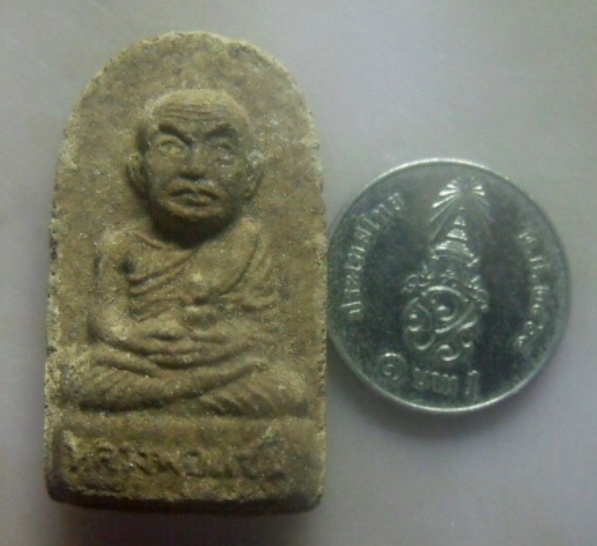 **เบาๆ**พระรูปเหมือนเนื้อว่าน พิมพ์ซุ้มกอ ครบรอบ ๑๐๐ ปี หลวงพ่อแช่ม วัดฉลอง จ.ภูเก็ต ปี ๒๕๕๑**สวยๆ