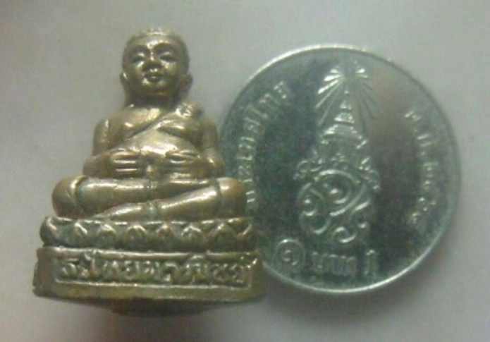 **เบาๆ**พระสังกัจจายน์อุดกริ่ง ๑๐๐ ปี ธนาคารไทยพาณิชย์ ครูบาดวงดี ปี ๒๕๕๐**ปลุกเสกวัดบวรฯ สวยๆ